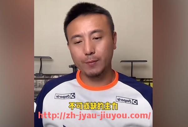 九游jiuyou-世俱杯各场次执法裁判信息公开制度建设与实施
